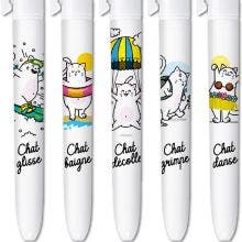 Collection BIC 4 Couleurs - Les Chats Mignons en Vacances