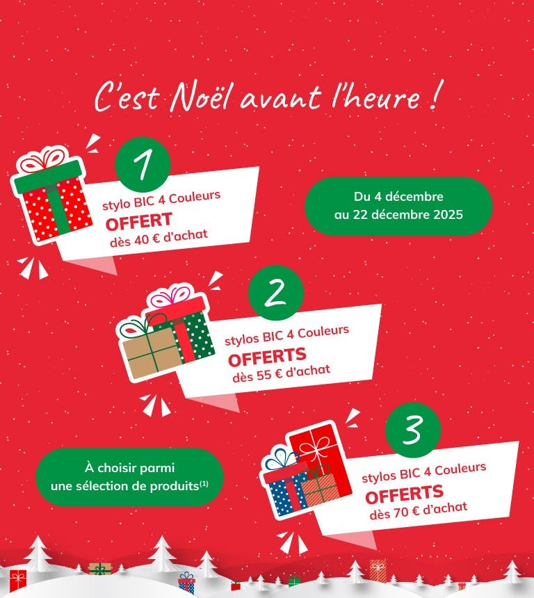 Offre de Noël - Un cadeau à l'achat