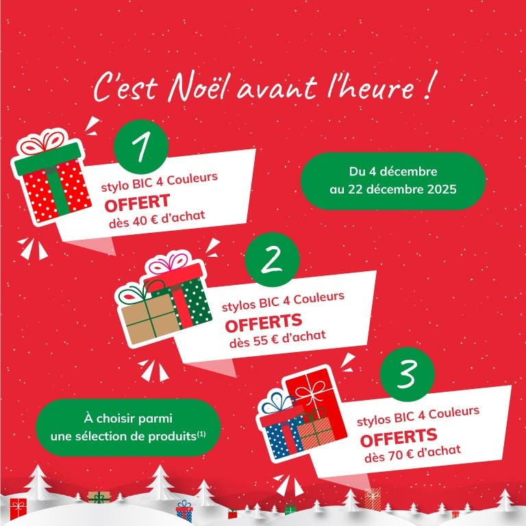 Offre de Noël - Un cadeau à l'achat